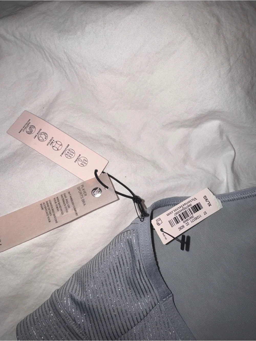 Victoria's Secret SPORT Seamless Gray Racerback Sports Bra with Shimmer Band